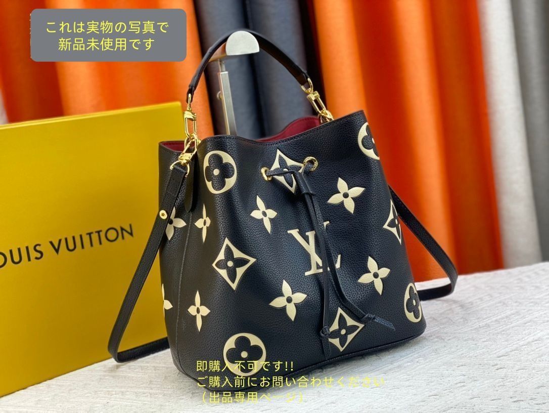 LOUIS VUITTON ルイヴィトン バック ネオノエ MM M45497 DECORATOM_COM_BR