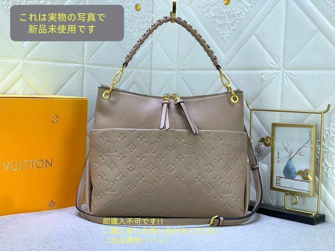 LOUIS VUITTON ルイヴィトン ショルダーバッグ ハンドバッグ レディース
