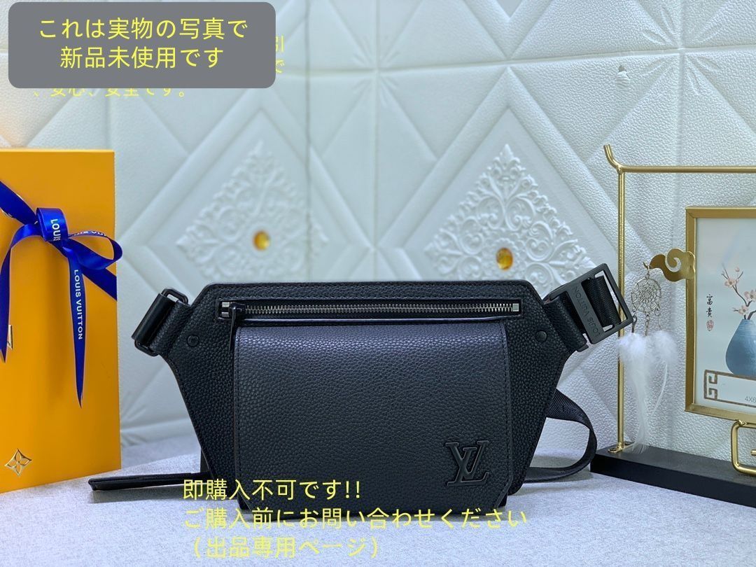 ルイ ヴィトン LOUIS VUITTON ウエストバッグ ボディバッグ アエログラム テイクオフ スリング M57081