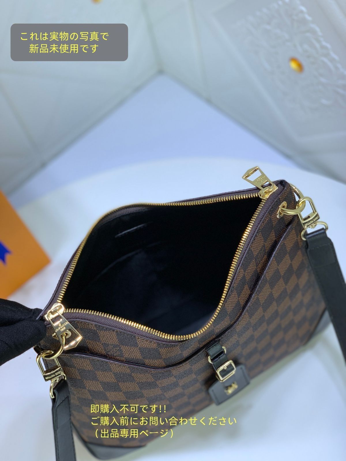 ダミエ オデオン