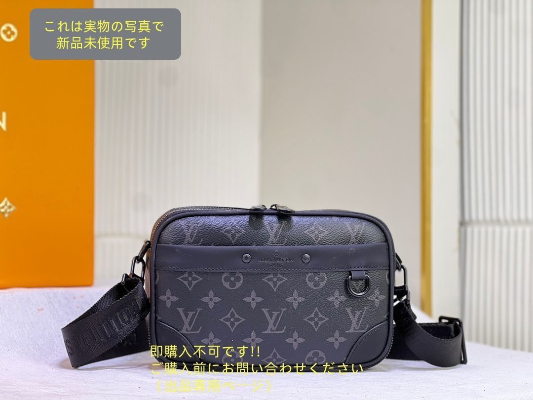大人気中 LOUIS VUITTON ルイヴィトン メンズ ショルダーバッグ