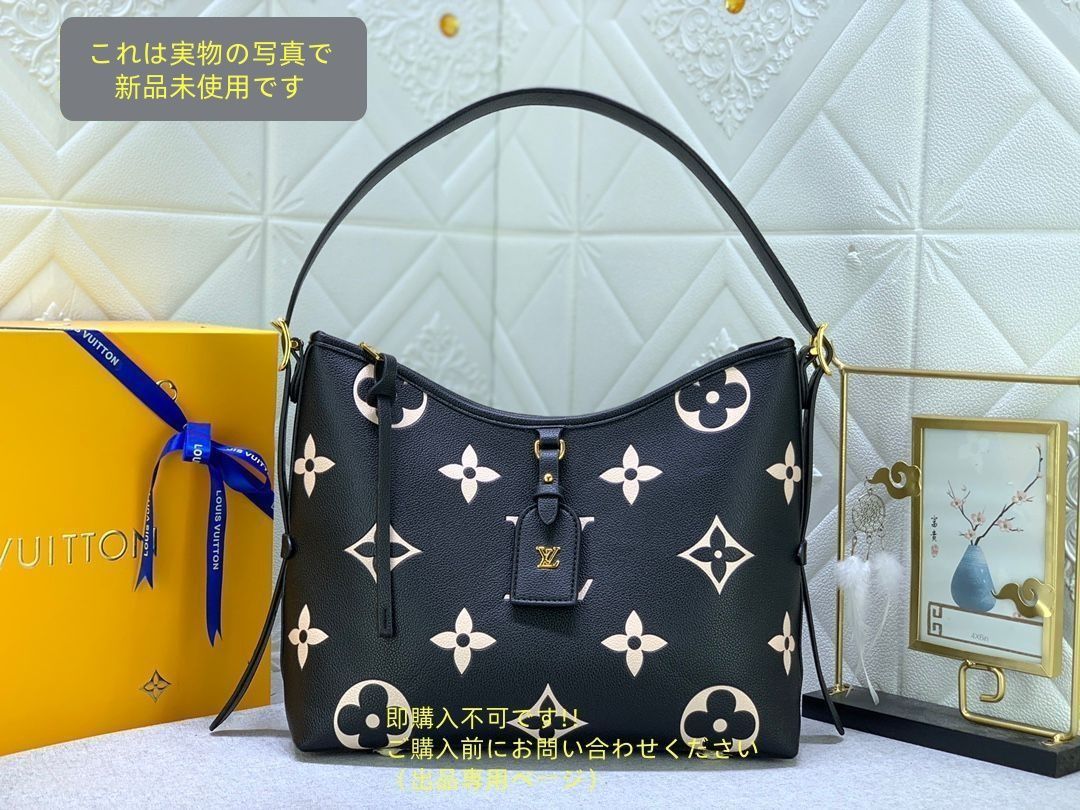 LOUIS VUITTON ルイヴィトン ショルダーバック モノグラム