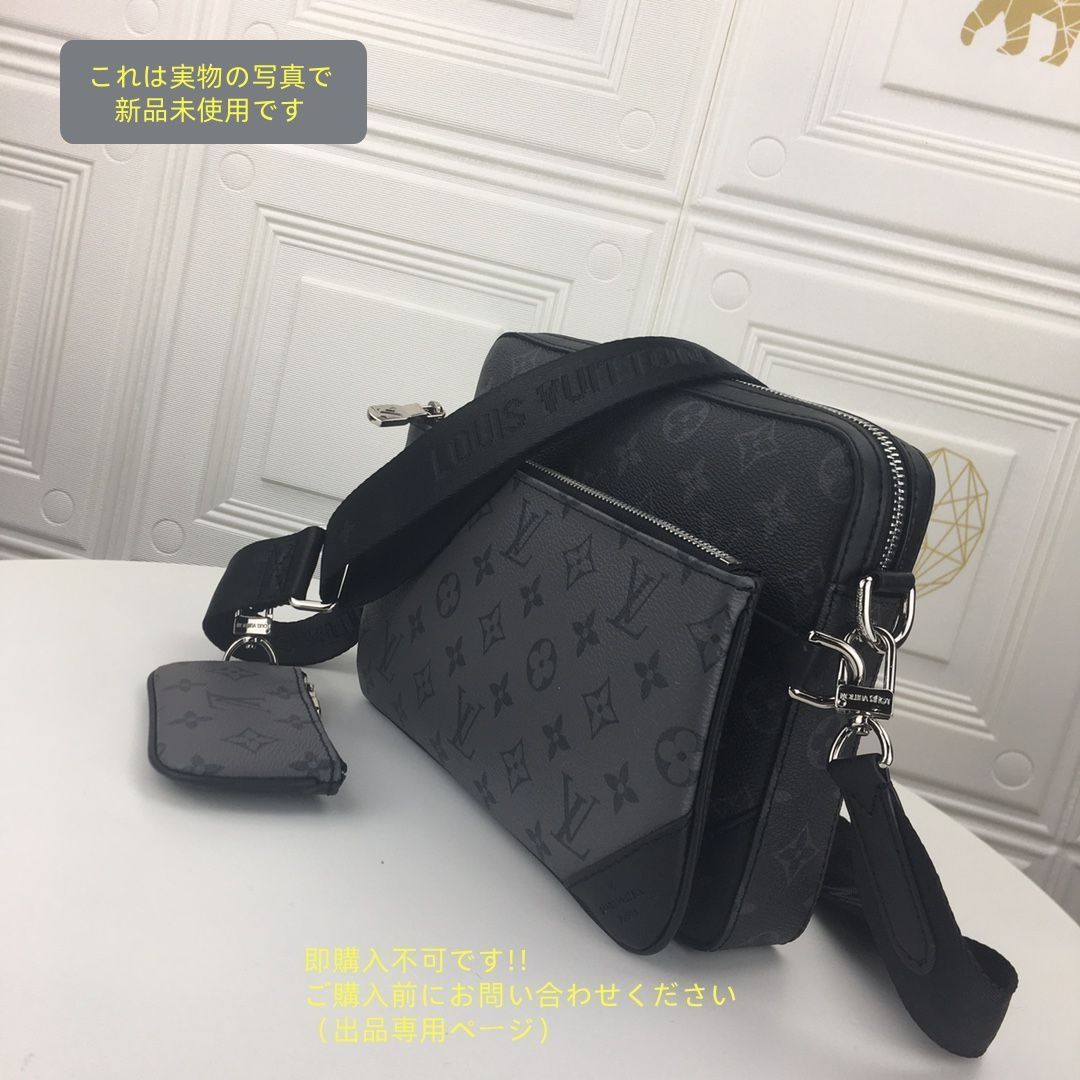 即 不可です LOUIS VUITTONルイヴィトン メンズ ショルダーバッグ