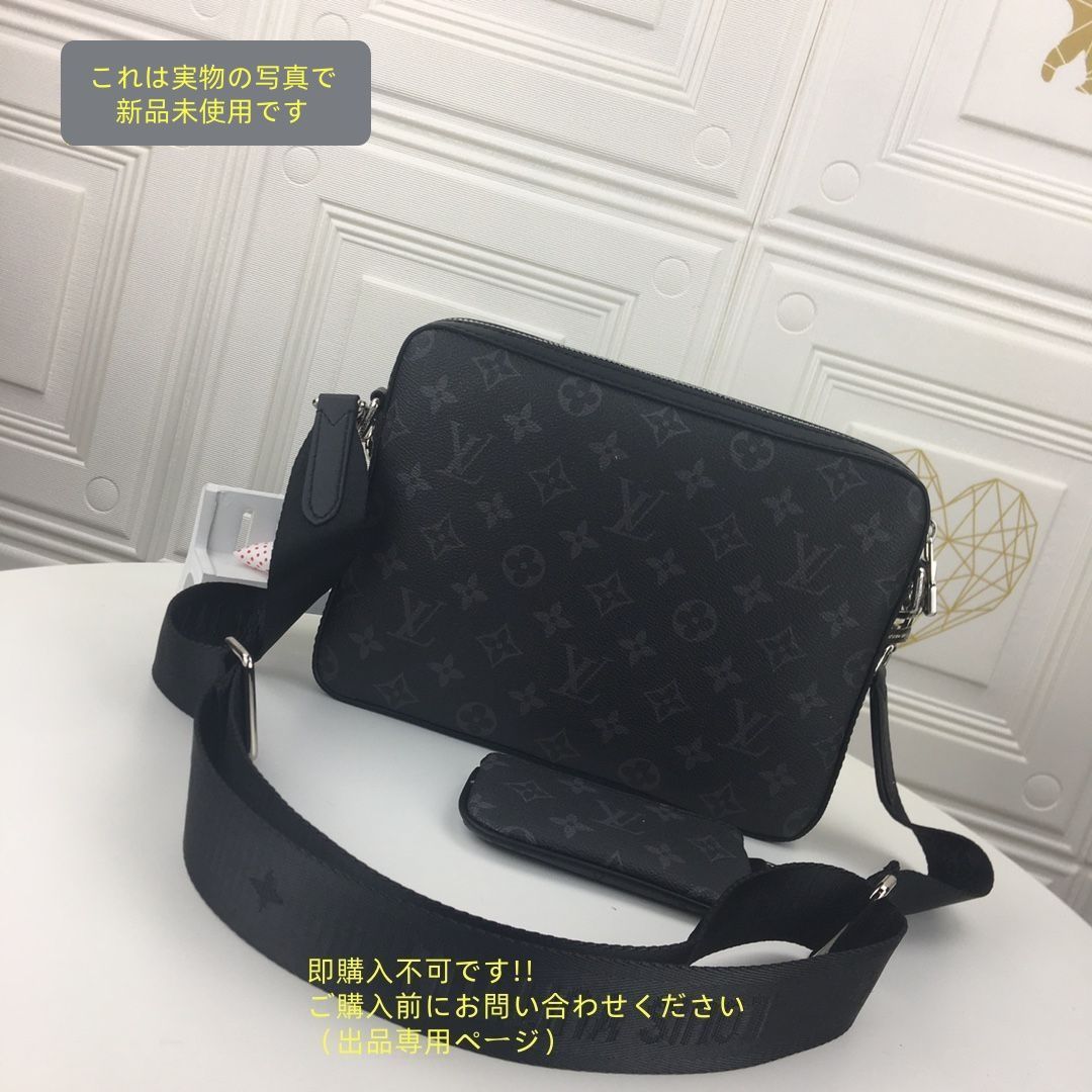 VUITTONルイヴィトン メンズ