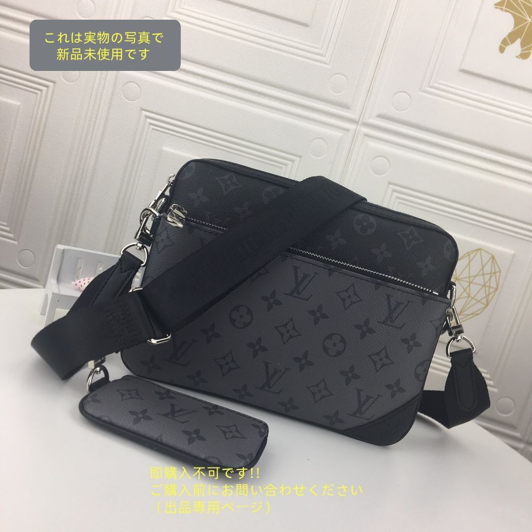 即 不可です LOUIS VUITTONルイヴィトン メンズ ショルダーバッグ