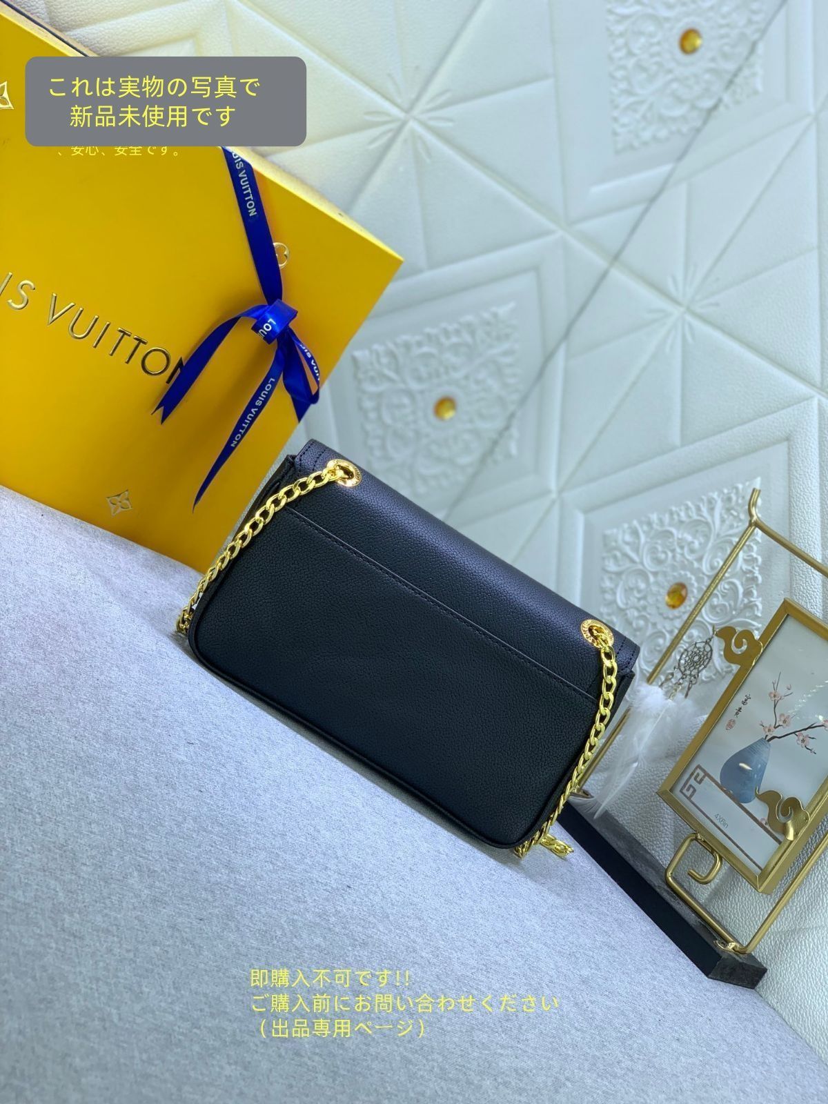 LOUIS VUITTON ルイヴィトン ショルダーバッグ マイロックミーチェーン イーストウェスト M22303 DECORATOM_COM_BR