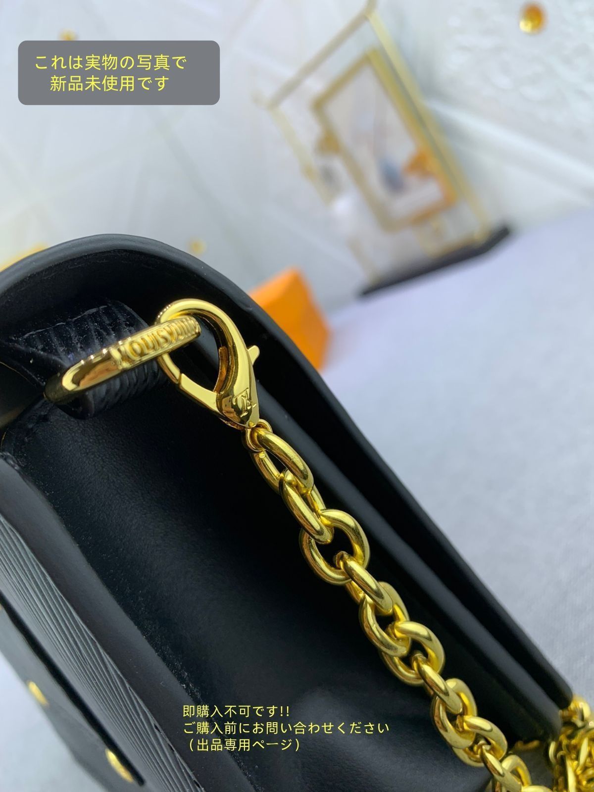 ショルダーバッグ