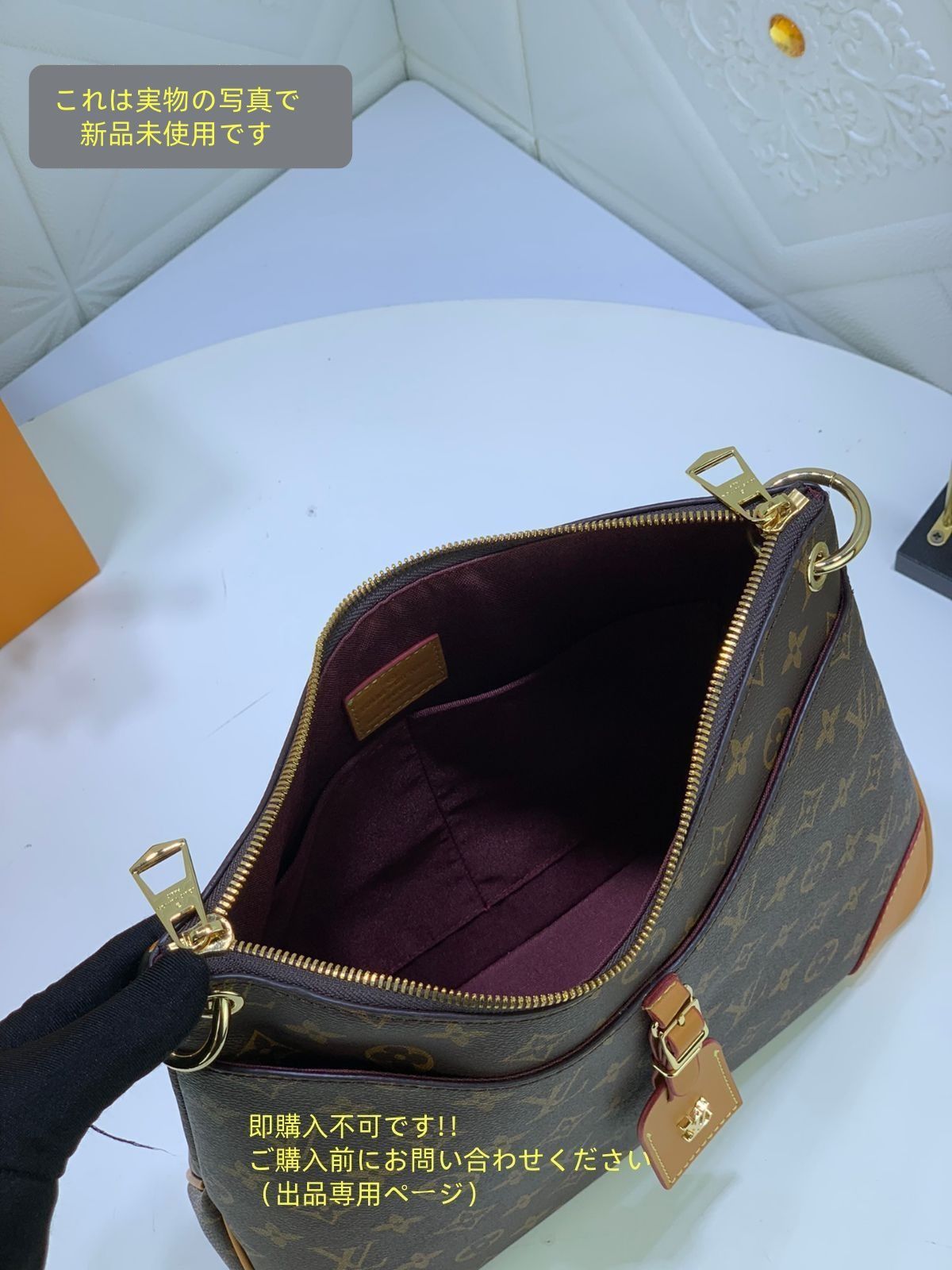 メッセンジャーバッグ