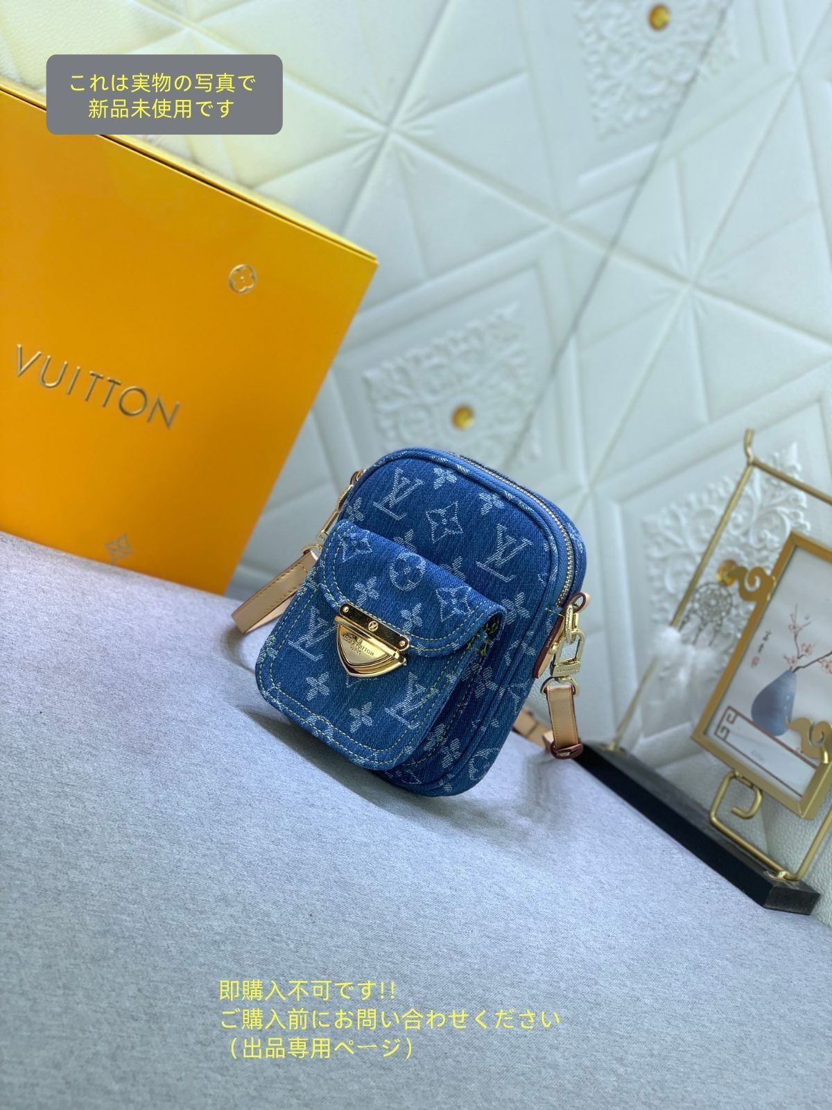 超 LOUIS VUITTON ルイヴィトン ショルダーバッグ ポシェット フェアファックス モノグラムデニム ショルダーバッグ