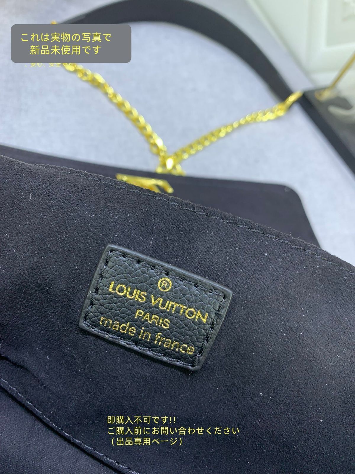 ルイヴィトン ショルダーバッグ