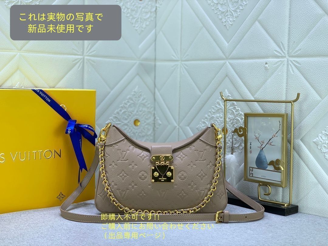 LOUIS VUITTON ルイヴィトン ショルダーバッグ モノグラム LVトゥイニー ショルダーバッグ