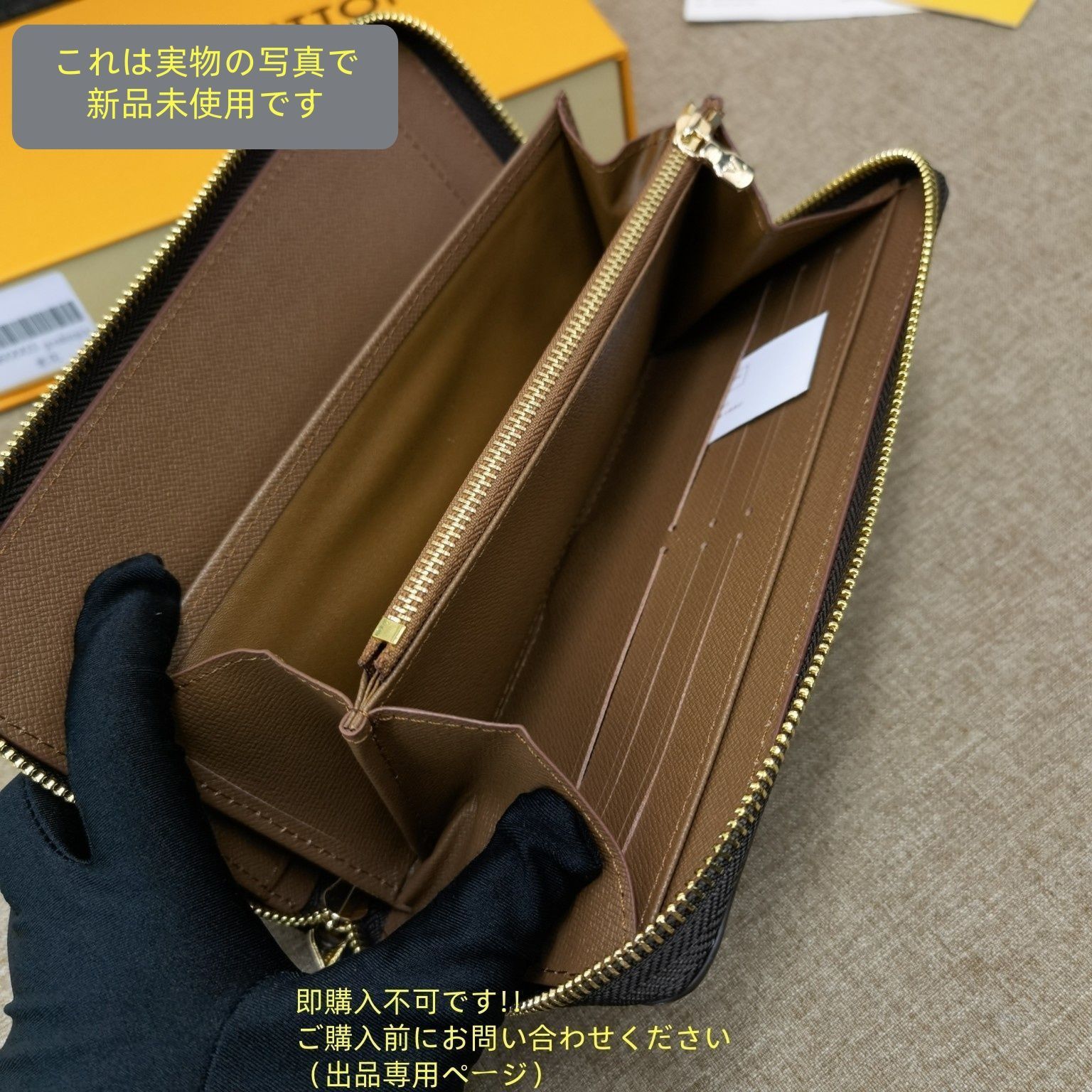  魅力 LOUIS VUITTON 財布 メンズ ルイヴィトン 長財布 LV 長財布 小物