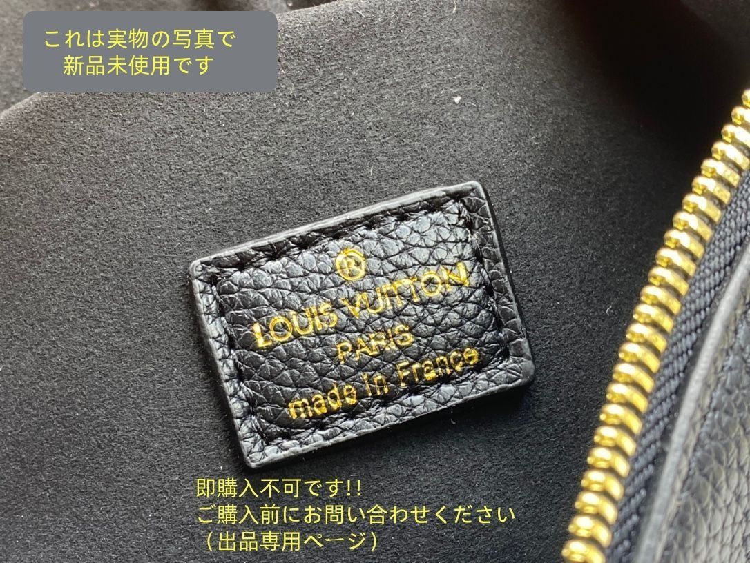 ショルダーバッグ