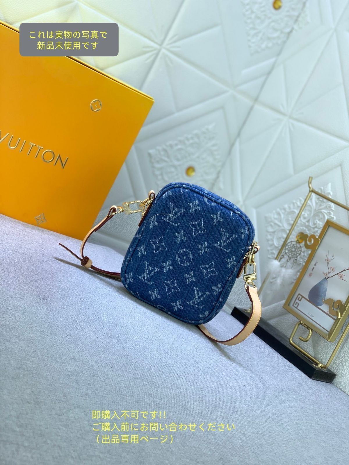 ルイヴィトン ショルダーバッグ