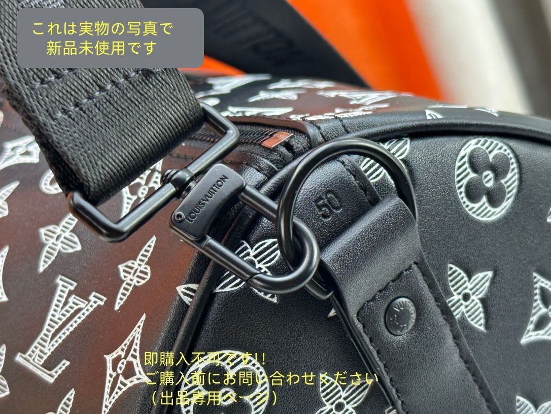 LOUIS VUITTON ルイヴィトン ボストンバッグ 旅行用バッグ モノグラム キーポル モノグラム ヴィトン キーポル50 DECORATOM_COM_BR