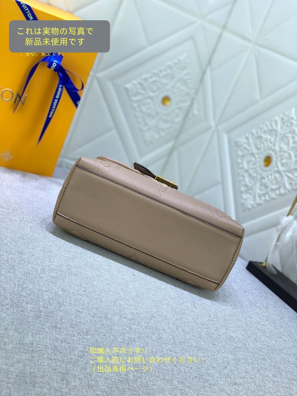 ショルダーバッグモノグラム