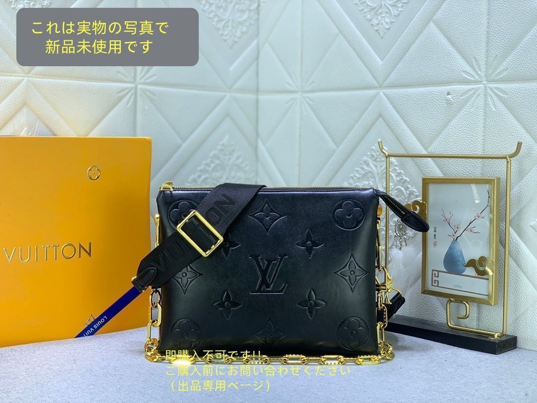 LV LOUIS VUITTON ルイヴィトン ショルダーバッグ クッサン PM ブラック ゴールド ラムレザ