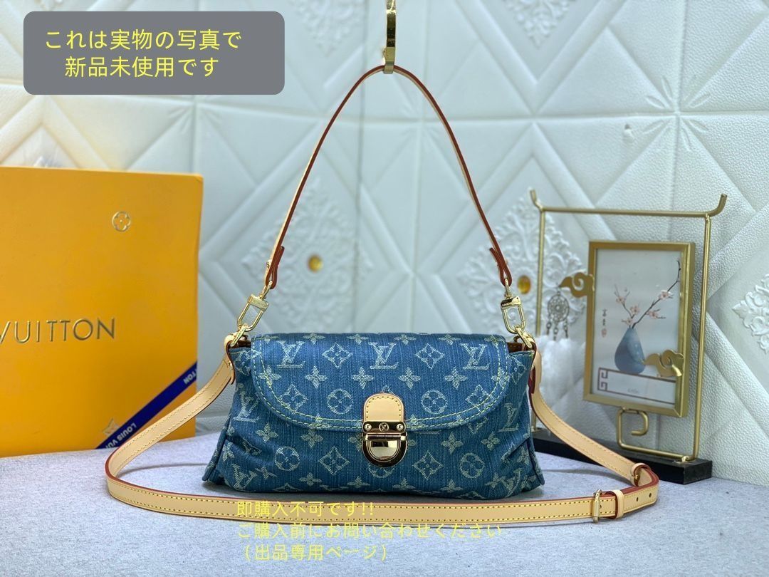 人気 Louis Vuitton ルイヴィトン ショルダーバッグ ミニバッグ ミニプリーティ モノグラム?デニム ブルー ハンドバッグ