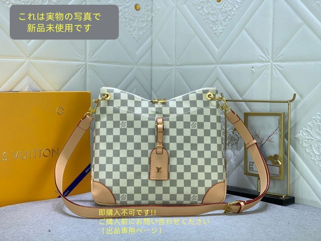 LOUIS VUITTON ルイ ヴィトン ショルダーバッグ オデオン NM MM