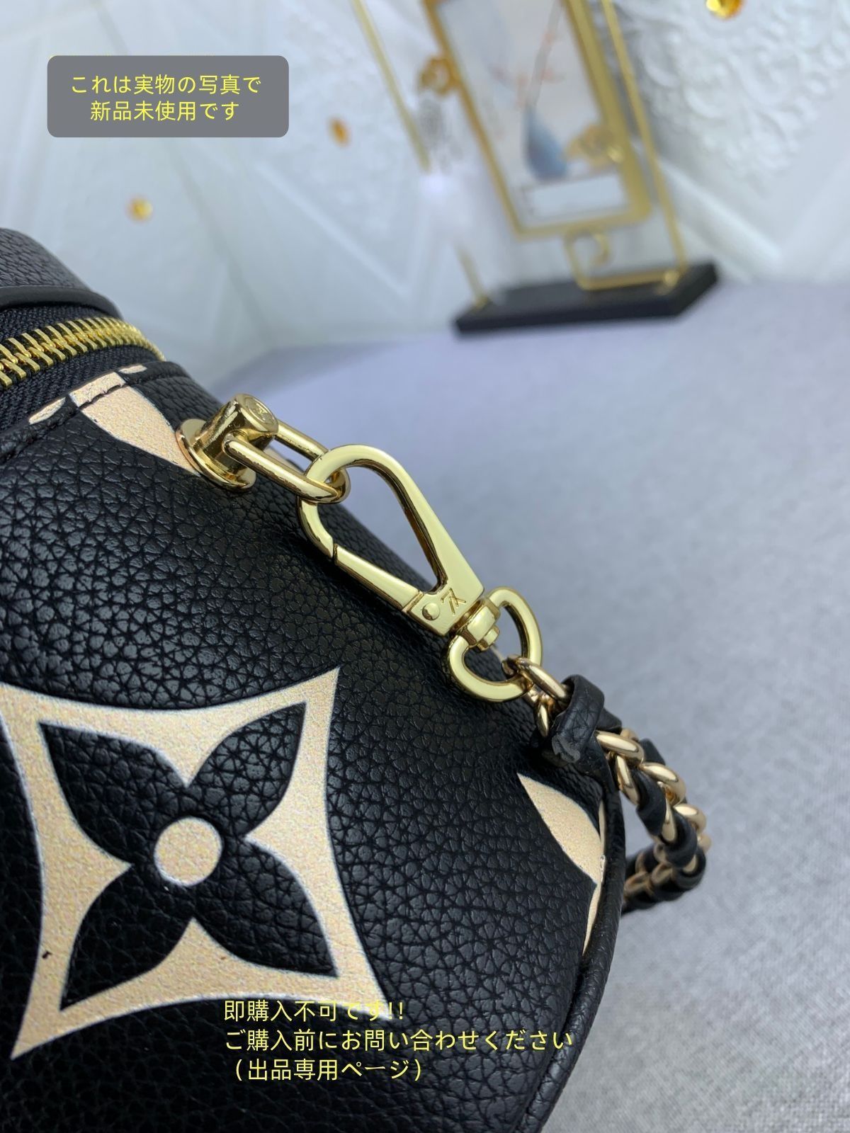 2WAYショルダーバッグ