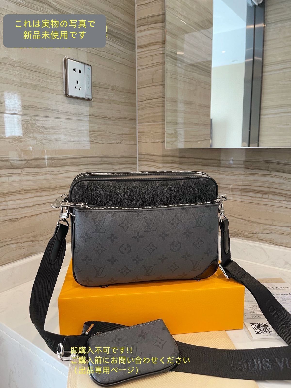 人気 LOUIS VUITTON ルイヴィトン バッグ メンズ ショルダーバッグ