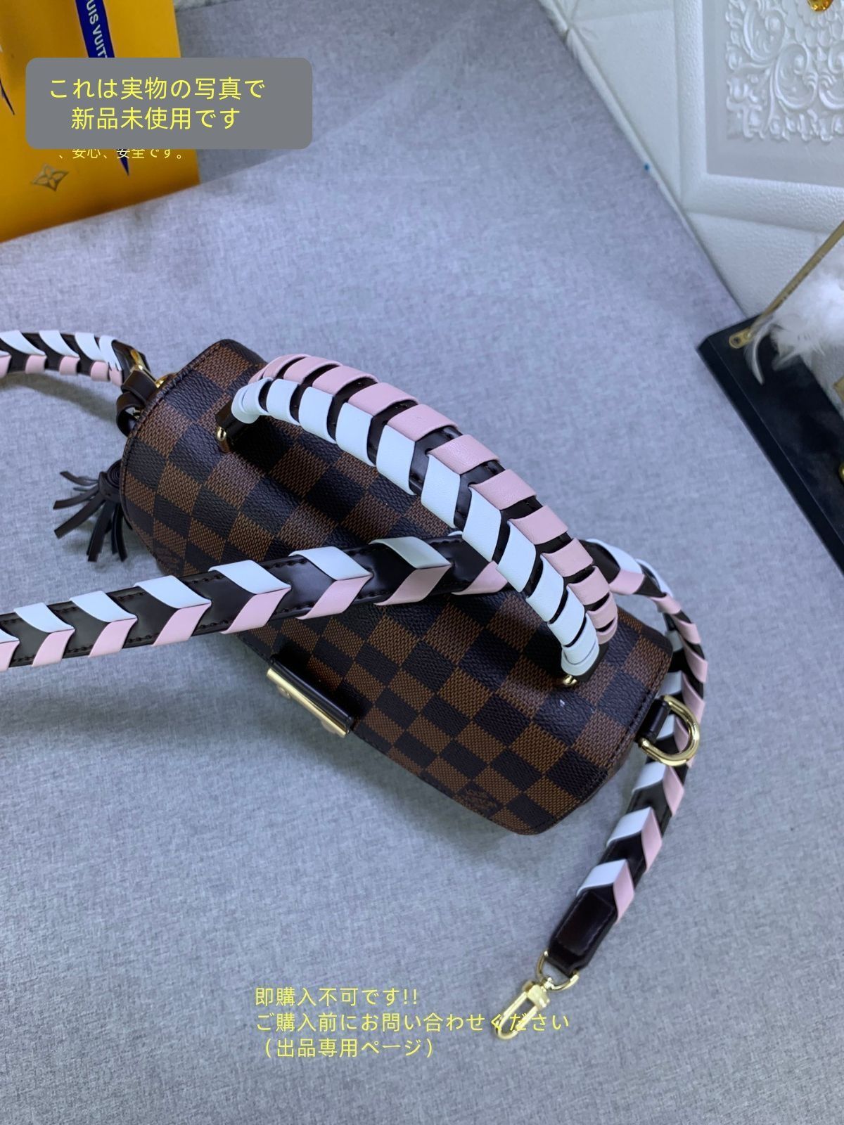 LOUIS VUITTON ルイ ヴィトン ショルダーバッグ ダミエ アズール クロワゼット ハンドバッグ ショルダーバッグ 2WAY DECORATOM_COM_BR