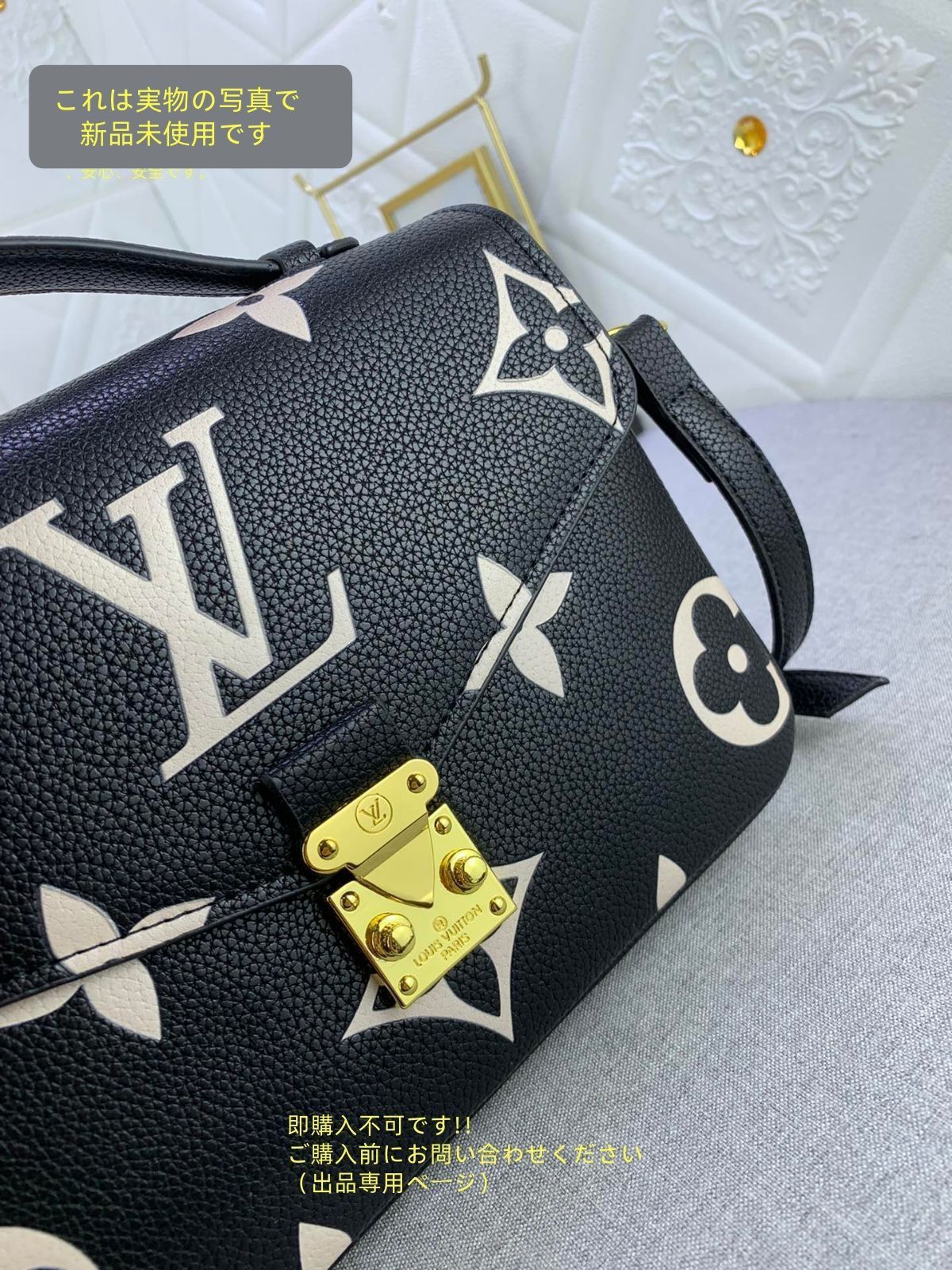 ショルダーバッ