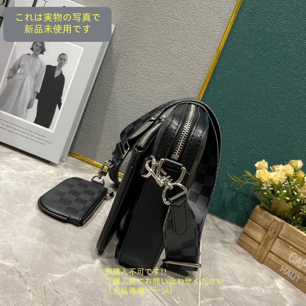 VUITTON ルイヴィトン