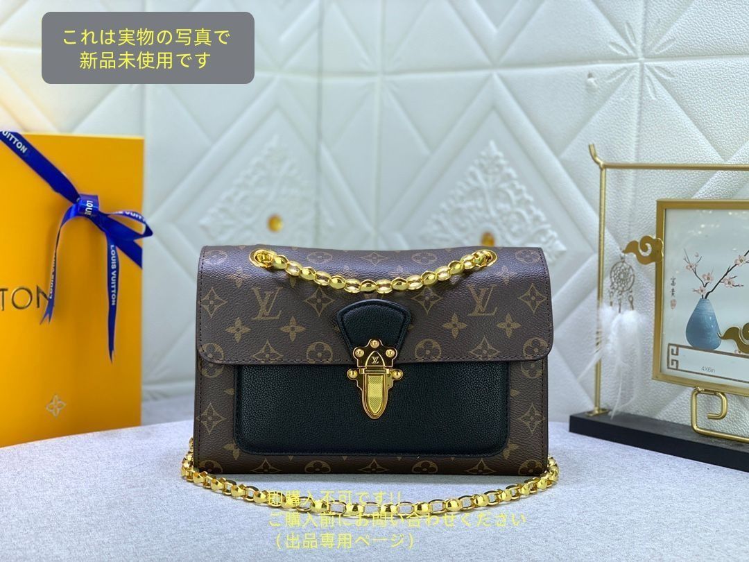 LOUIS VUITTON ルイヴィトン ショルダーバッグ モノグラム ヴィクトワール M41730 ショルダーバッグ
