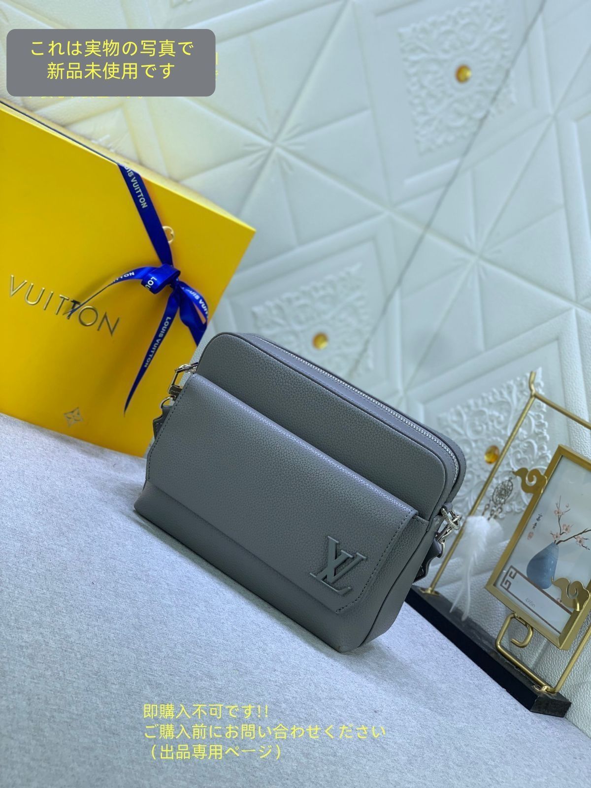 超 Louis vuittonルイヴィトン メンズ ショルダーバッグ