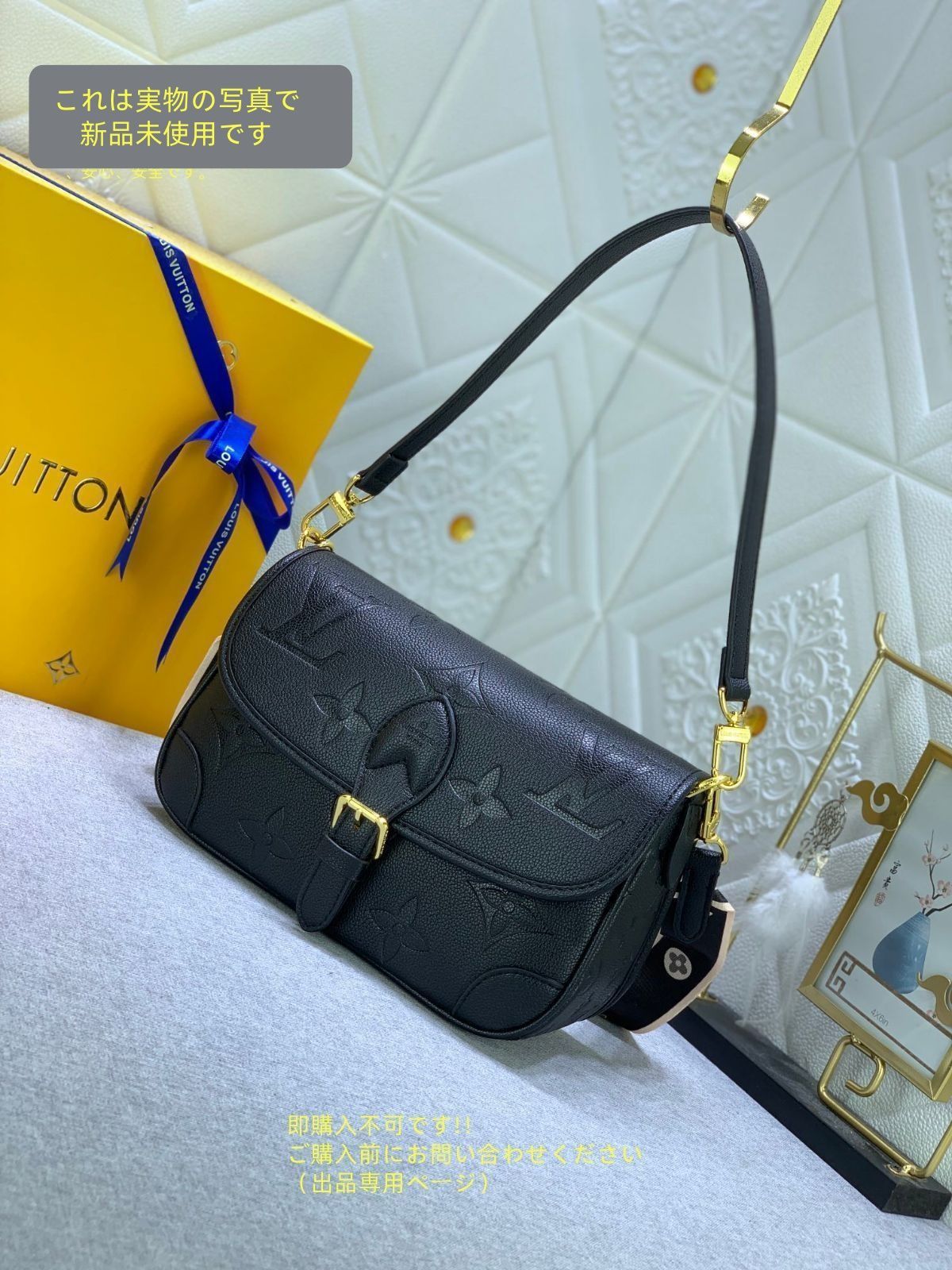 LOUIS VUITTON ルイヴィトン ハンドバッグ ショルダーバッグ ディアヌ M46386 モノグラム アンプラント ノワール ブラック ブルー