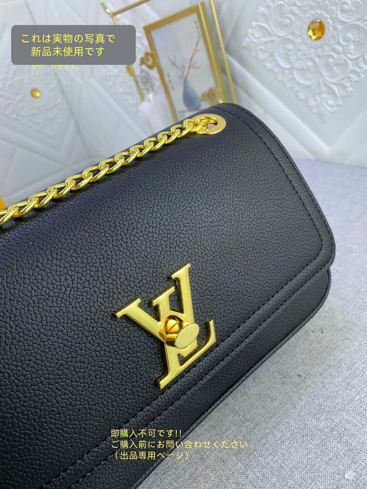 VUITTON
