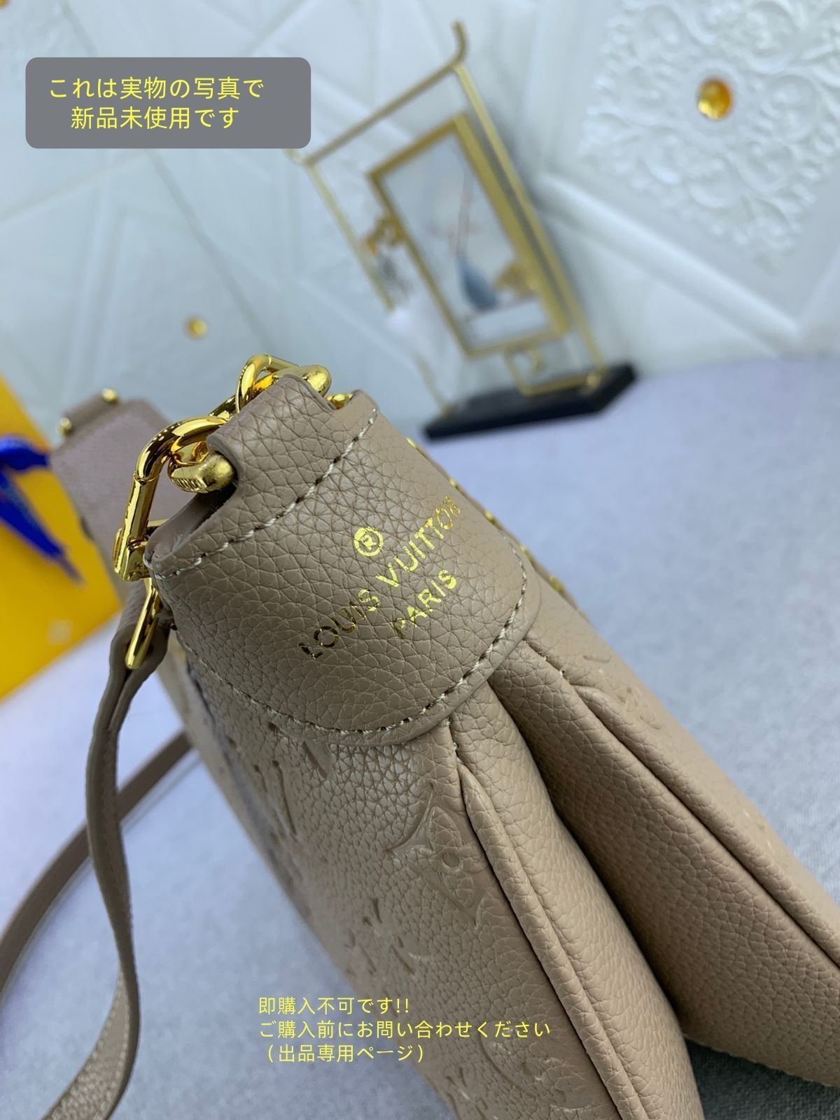 VUITTON ルイヴィトン