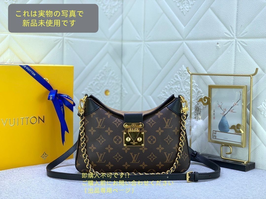 LOUIS VUITTON ルイヴィトン ショルダーバッグ モノグラム LVトゥイニー M46659 ショルダーバッグ