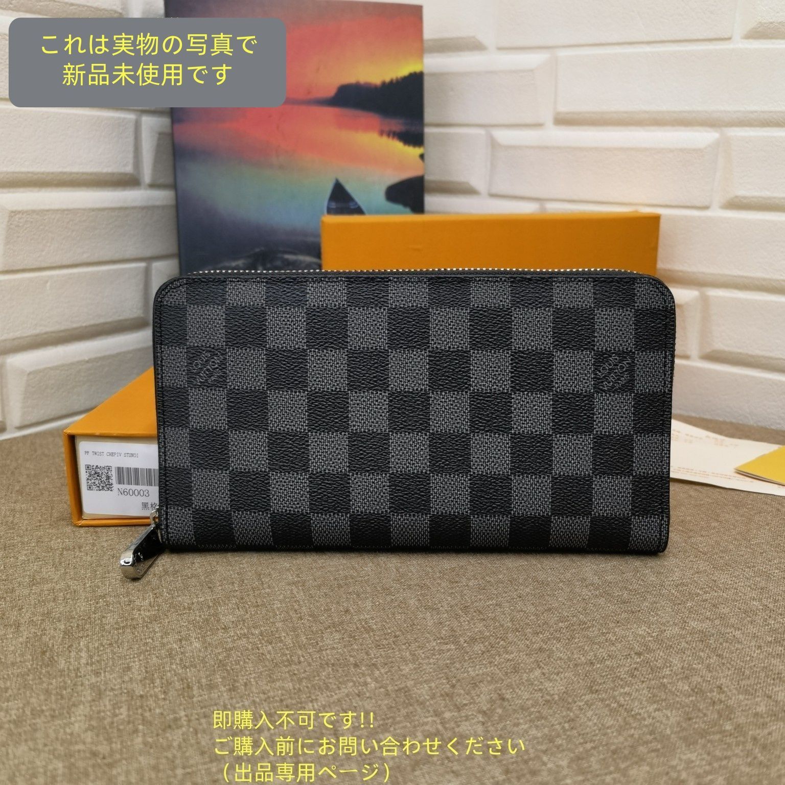 激 超 LOUIS VUITTON 財布 メンズ ルイヴィトン 長財布 メンズ LV 財布