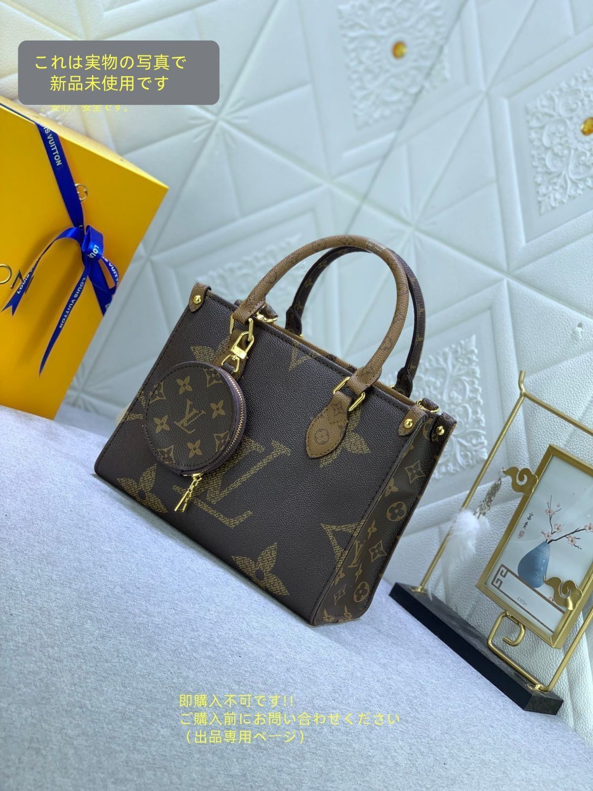 LOUIS VUITTON ルイヴィトン バッグ ショルダーバッグ ハンドバッグ オン ザゴー PM ハンドバッグ
