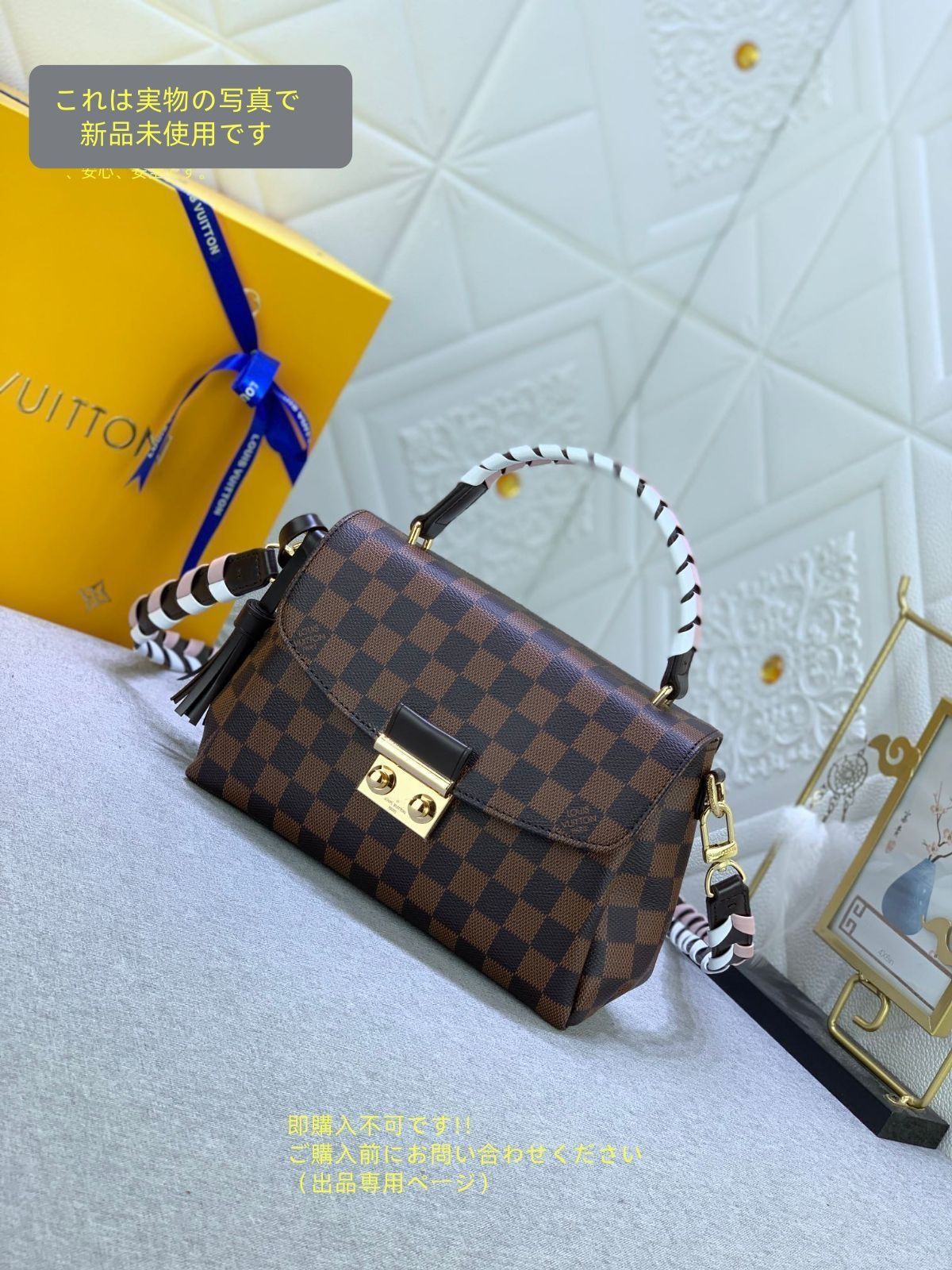 LOUIS VUITTON ルイ ヴィトン ショルダーバッグ ダミエ アズール クロワゼット ハンドバッグ ショルダーバッグ 2WAY