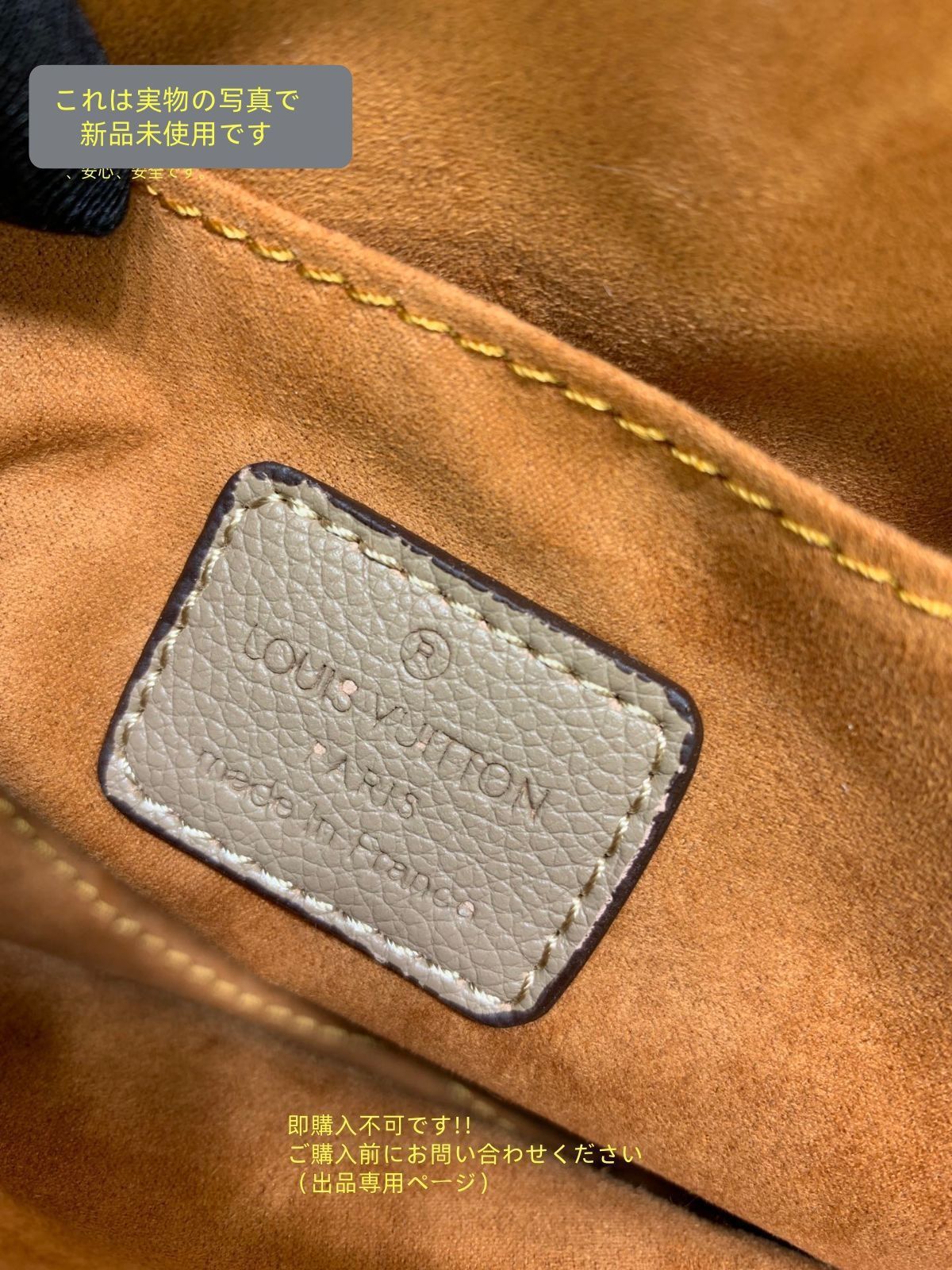 レディース LOUIS VUITTON ルイヴィトン ショルダーバッグモノグラム マドレーヌBB 2WAY ショルダーバッグ DECORATOM_COM_BR