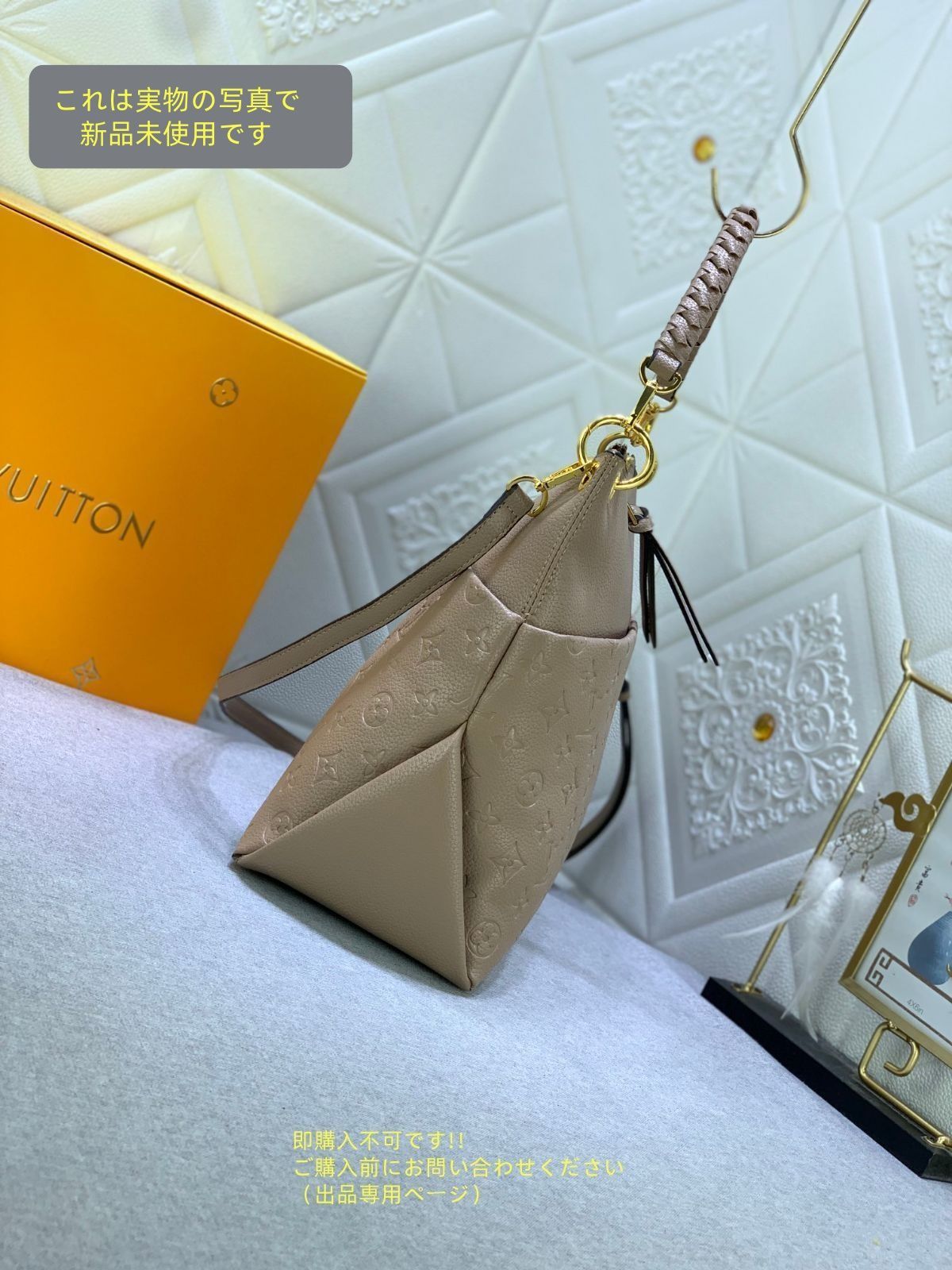 ルイヴィトン ショルダーバッグ