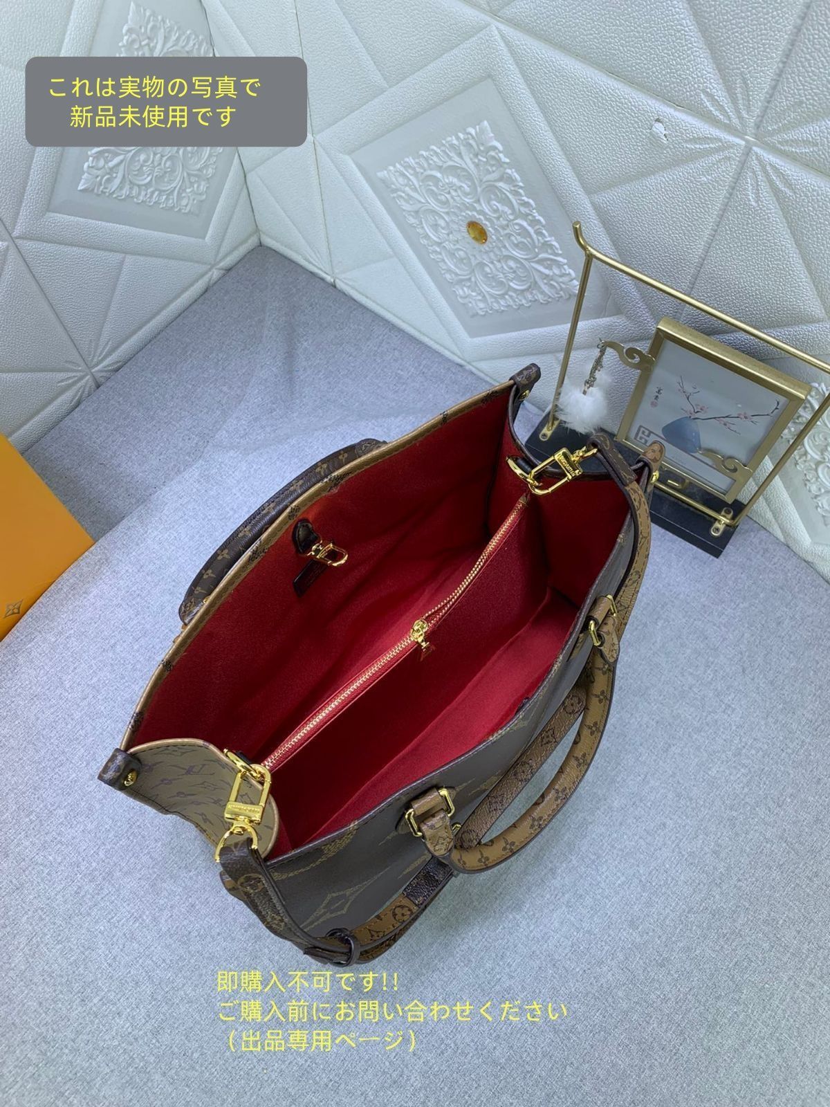 ルイヴィトン ショルダーバッグモノグラム