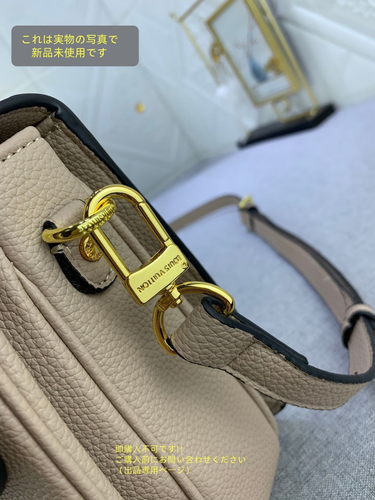 メッセンジャーバッグ