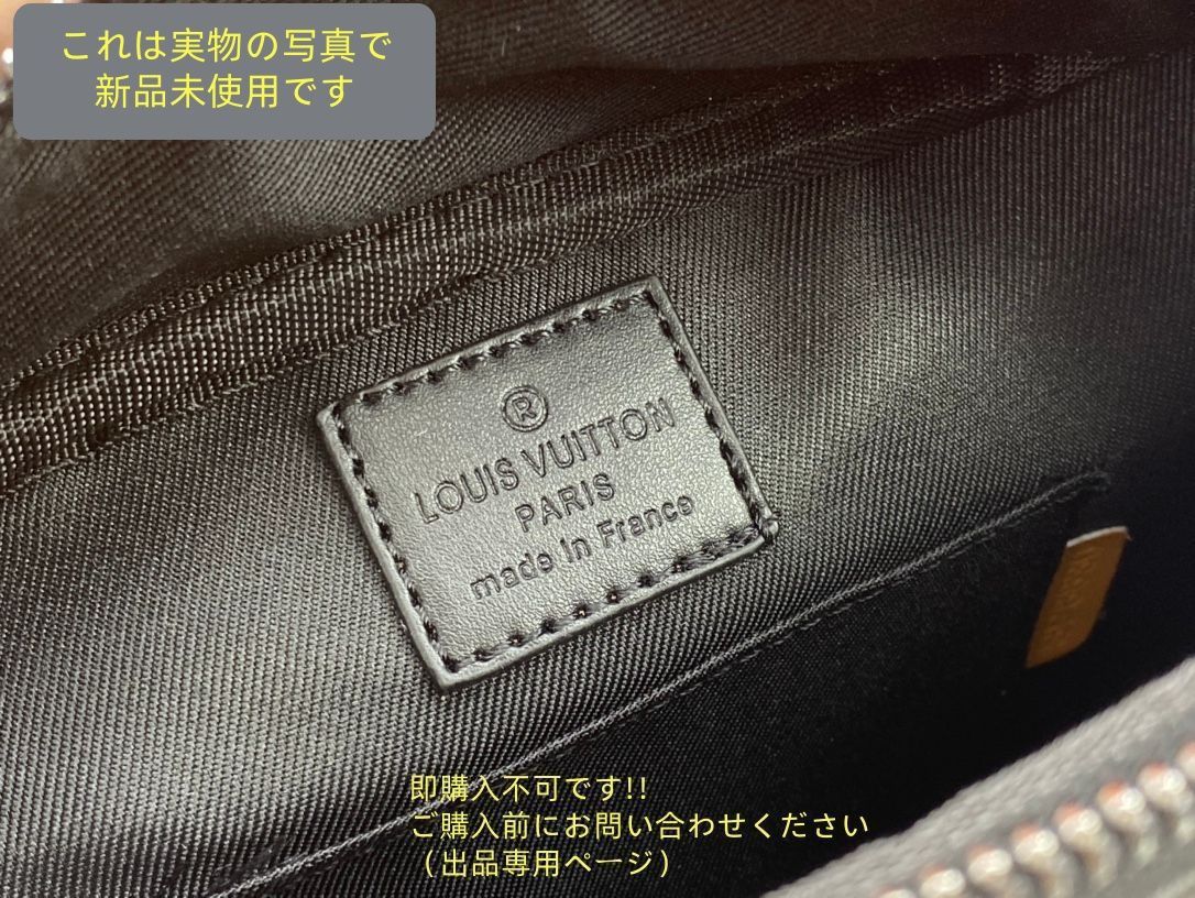 ブラック モノグラム