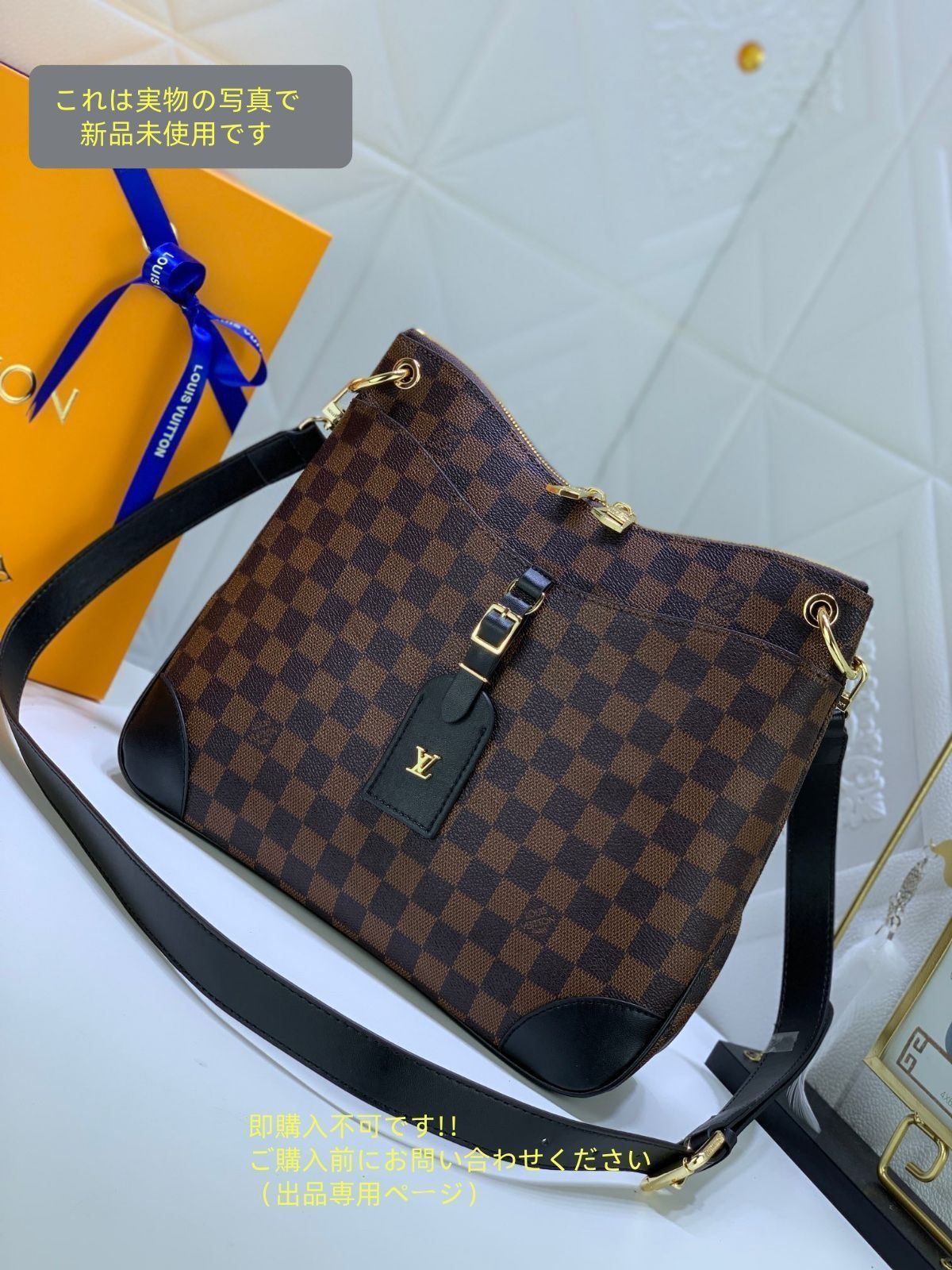 LOUIS VUITTON ルイヴィトン ショルダーバッグ ダミエ オデオン MM N50062