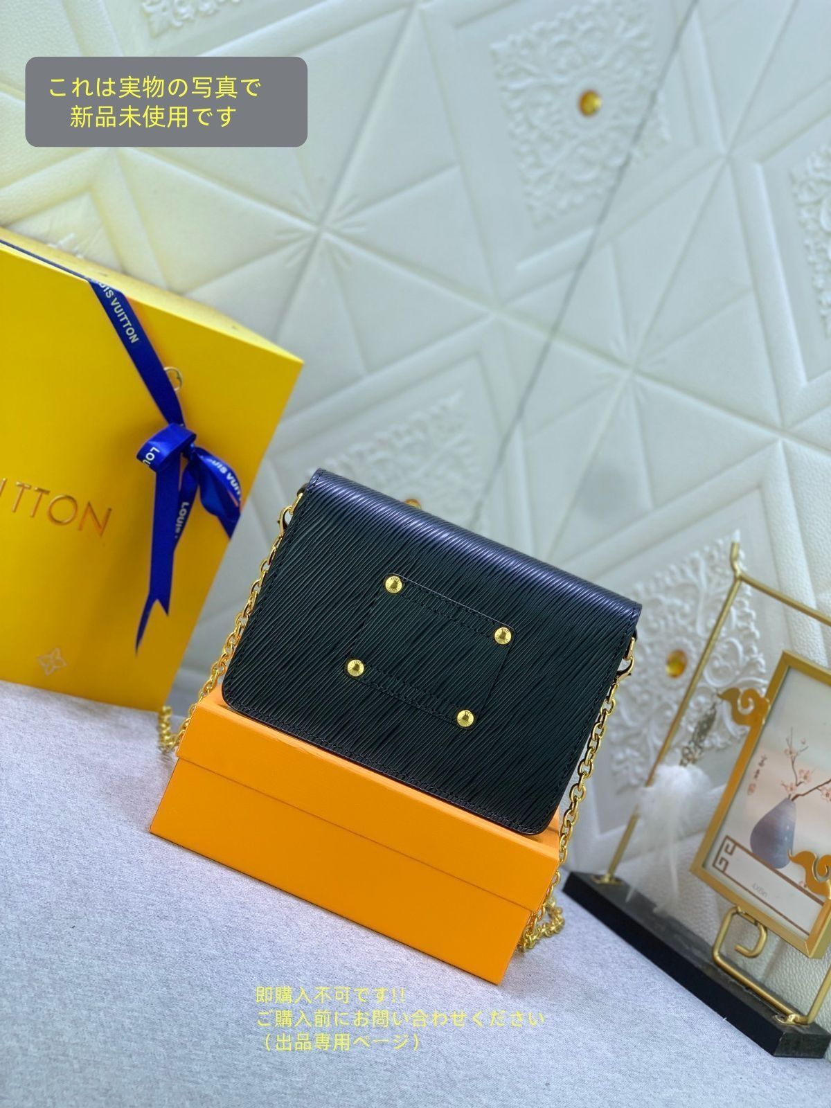 ルイヴィトン レディース