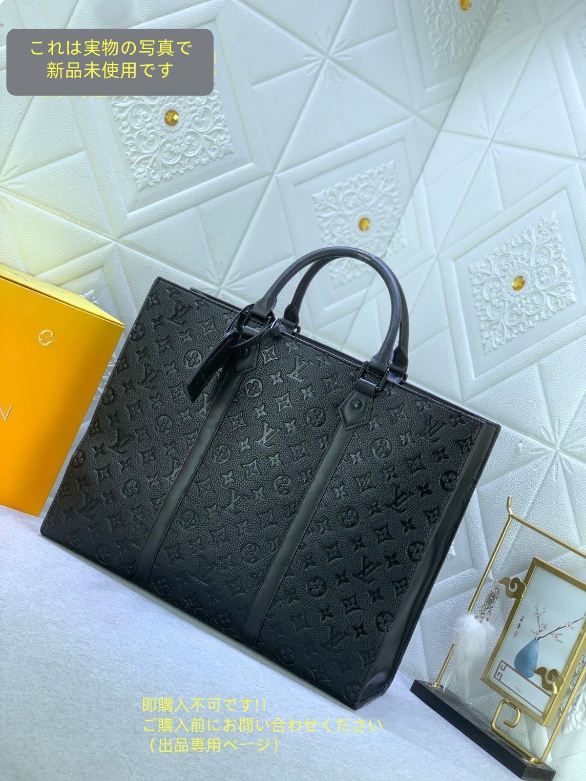 LOUIS VUITTON ルイヴィトン メンズ トートバッグ トリヨン モノグラム サックプラ 24H M21865 バッグ MERCADOAVALIA_COM_BR