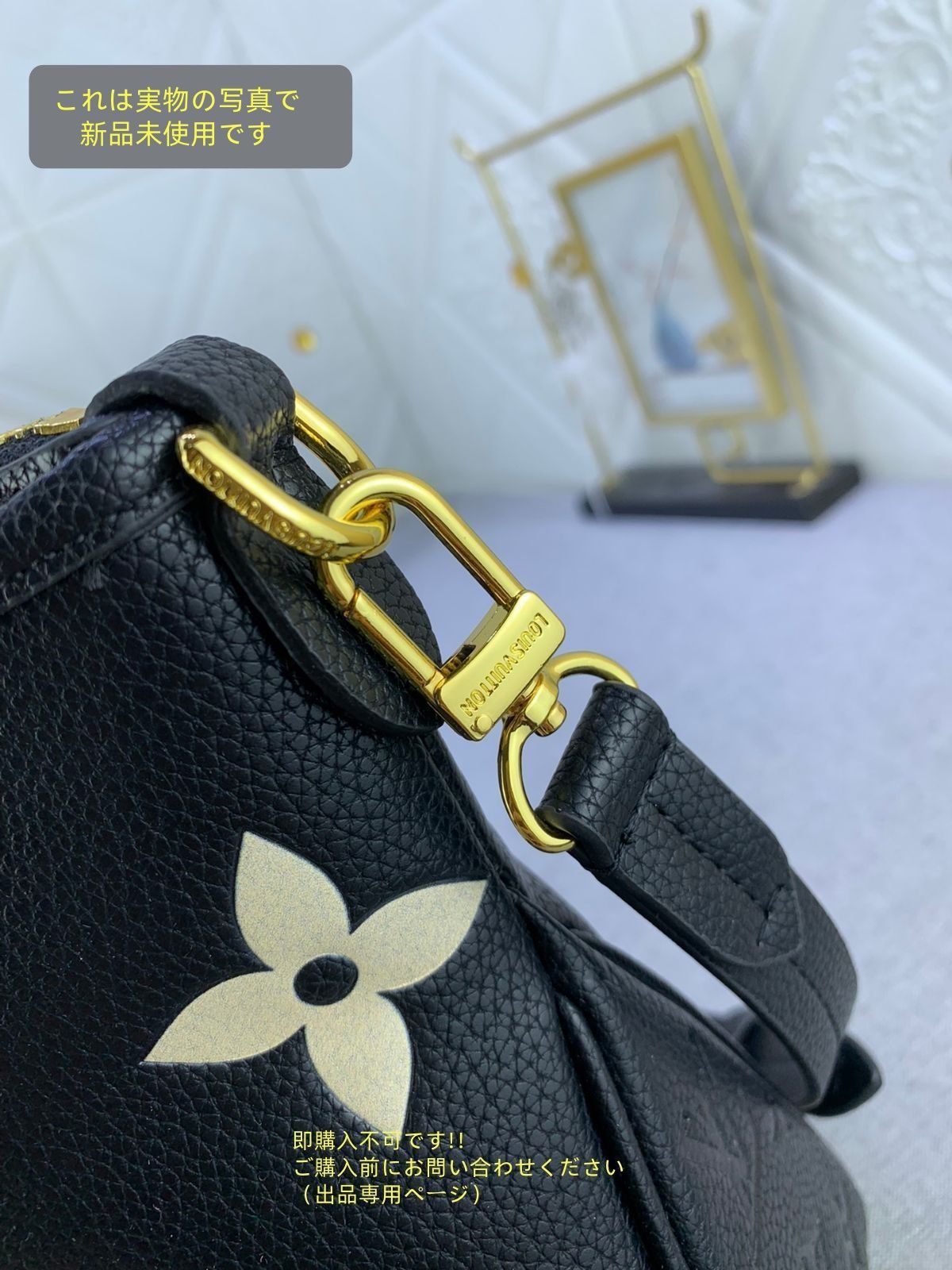 2WAYショルダーバッグバッグ トリアノン