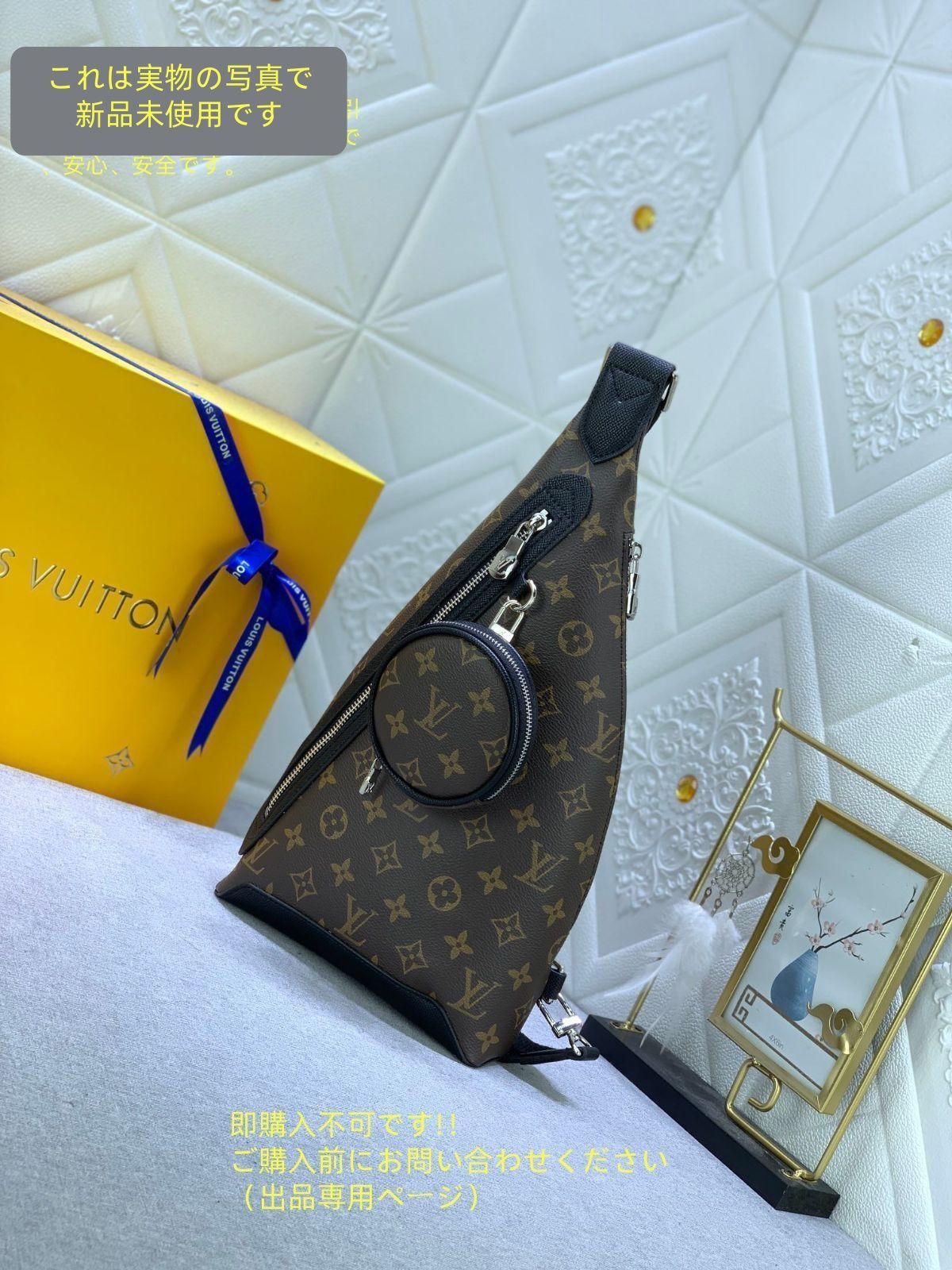 LOUIS VUITTON ルイヴィトン メンズ ボディーバッグ モノグラム エクリプス デュオ スリングバッグ