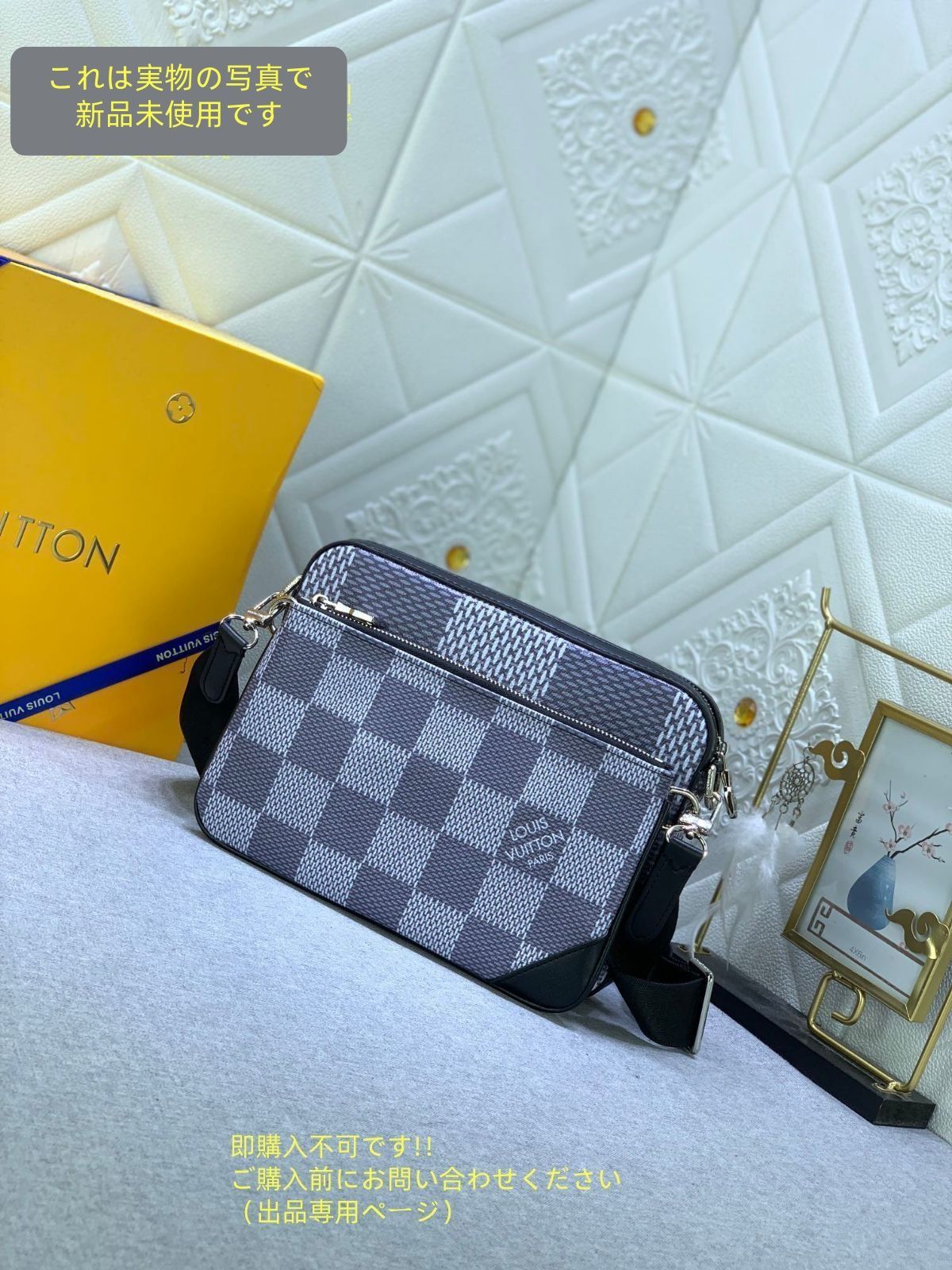 超 LOUIS VUITTON ルイヴィトン メンズ ショルダーバッグ