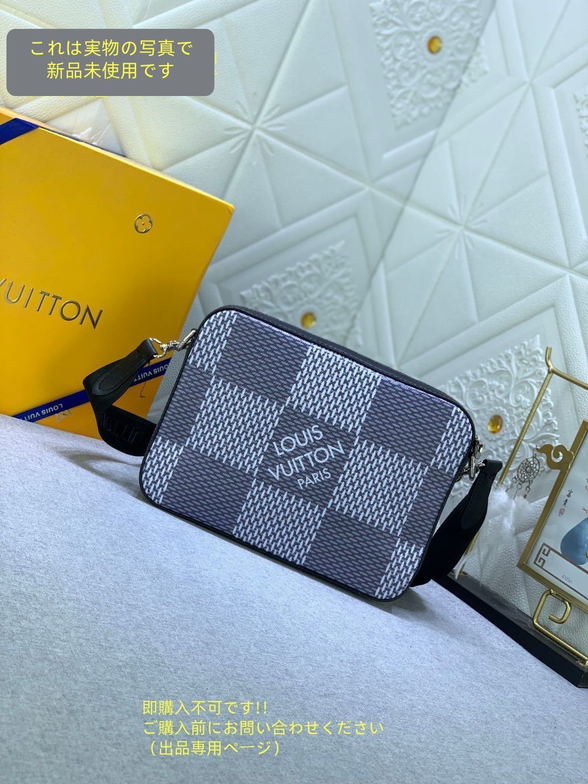 メンズ ショルダーバッグ