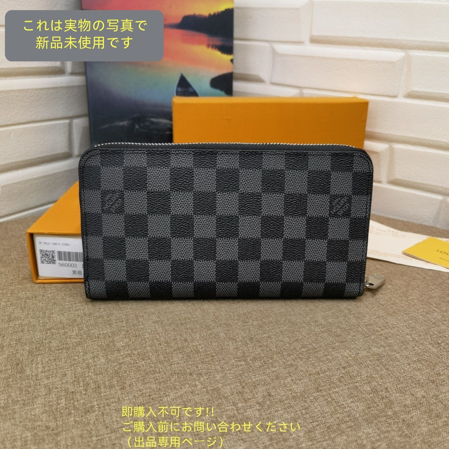 激 超 LOUIS VUITTON 財布 メンズ ルイヴィトン 長財布 LV